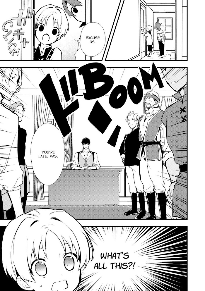 Treat of Reincarnation: The Advent of the Almighty Pastry Chef Chapter 27 page 31 - 