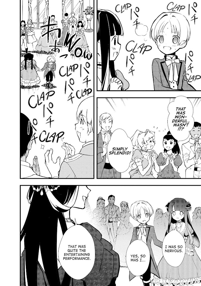 Treat of Reincarnation: The Advent of the Almighty Pastry Chef Chapter 27 page 8 - 