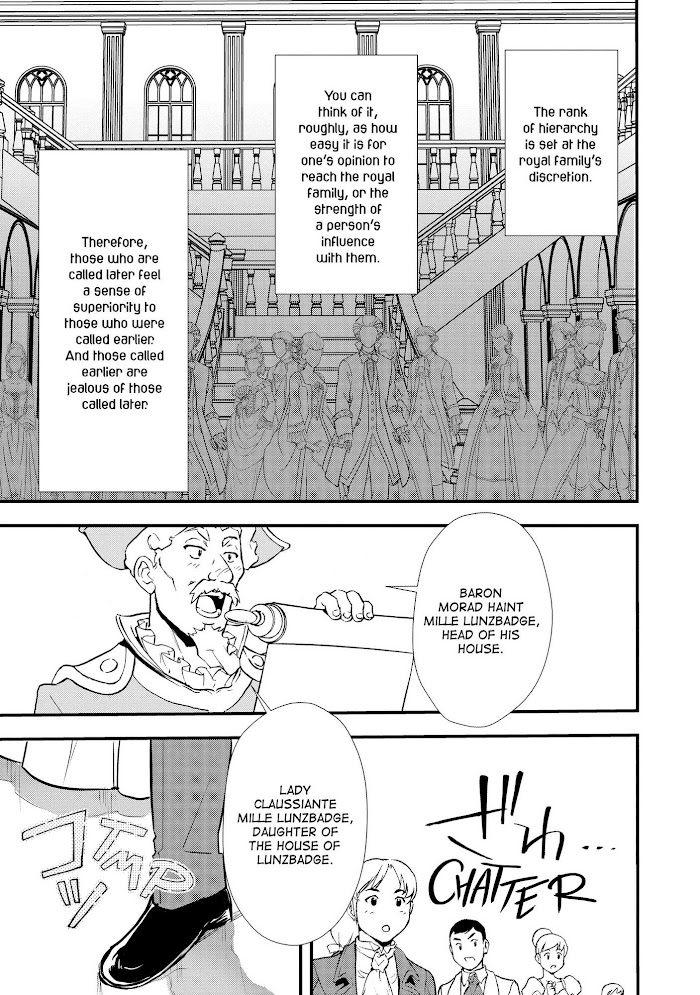 Treat of Reincarnation: The Advent of the Almighty Pastry Chef Chapter 28 page 12 - 