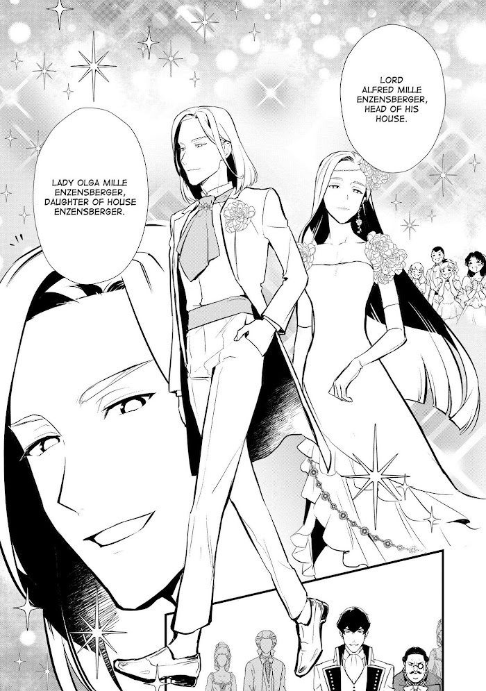Treat of Reincarnation: The Advent of the Almighty Pastry Chef Chapter 28 page 18 - 