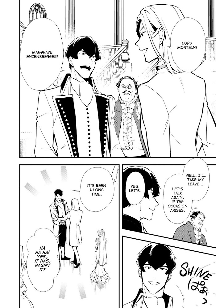 Treat of Reincarnation: The Advent of the Almighty Pastry Chef Chapter 28 page 19 - 