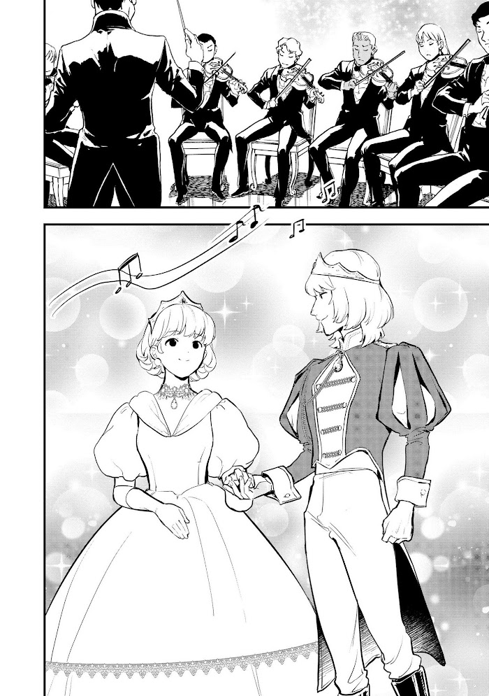 Treat of Reincarnation: The Advent of the Almighty Pastry Chef Chapter 28 page 25 - 