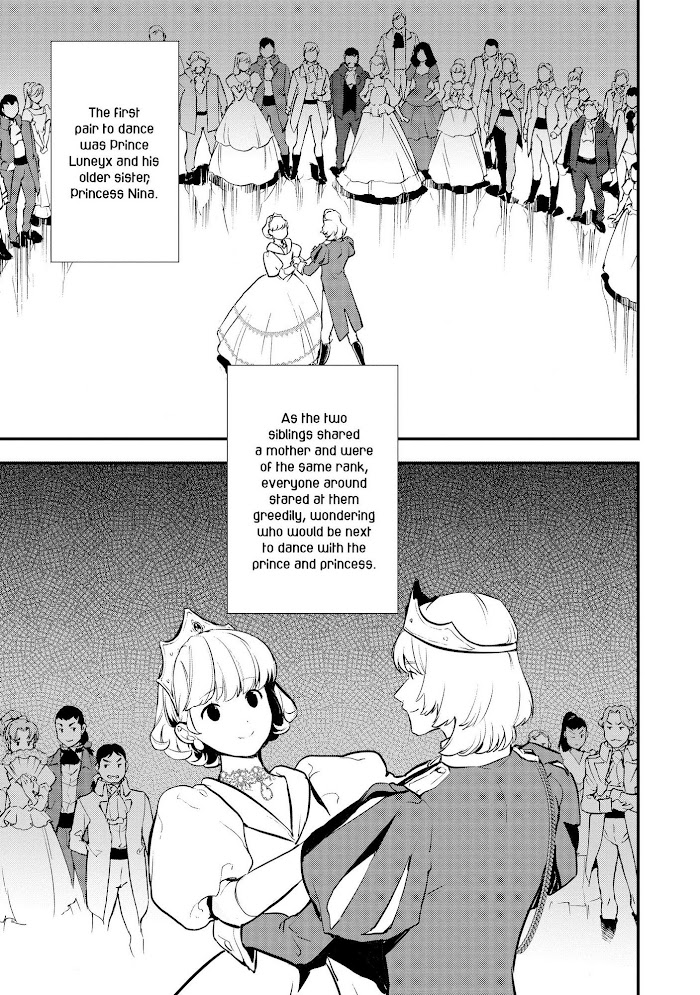 Treat of Reincarnation: The Advent of the Almighty Pastry Chef Chapter 28 page 26 - 