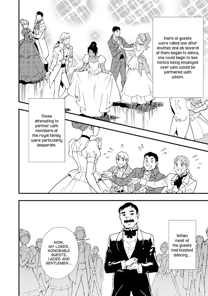 Treat of Reincarnation: The Advent of the Almighty Pastry Chef Chapter 28 page 27 - 