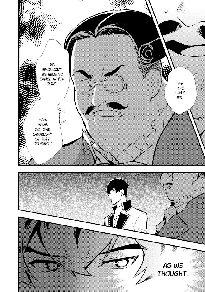 Treat of Reincarnation: The Advent of the Almighty Pastry Chef Chapter 28 page 31 - 