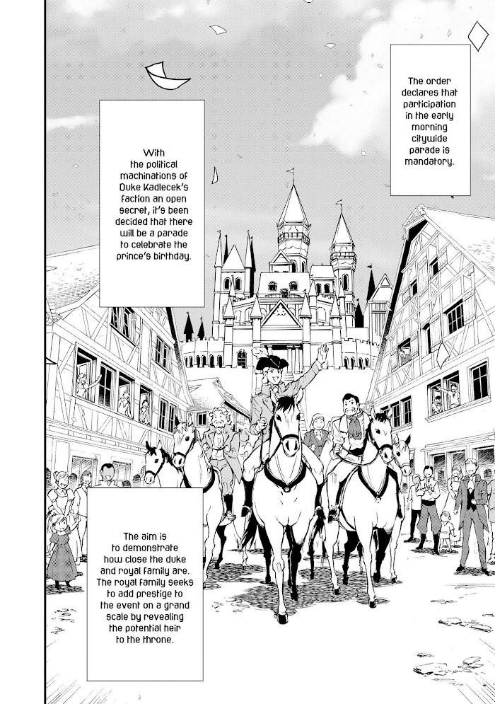 Treat of Reincarnation: The Advent of the Almighty Pastry Chef Chapter 28 page 5 - 