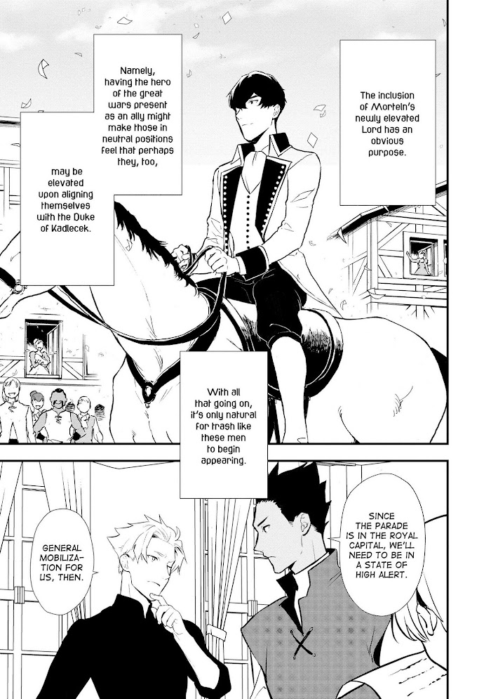 Treat of Reincarnation: The Advent of the Almighty Pastry Chef Chapter 28 page 6 - 