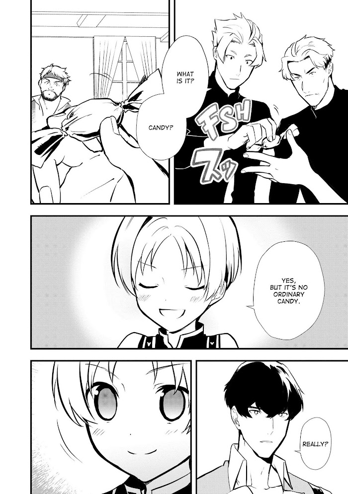Treat of Reincarnation: The Advent of the Almighty Pastry Chef Chapter 28 page 9 - 