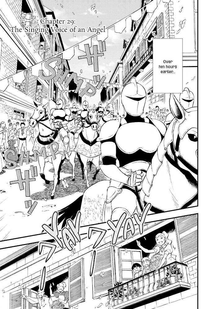 Treat of Reincarnation: The Advent of the Almighty Pastry Chef Chapter 29 page 2 - 