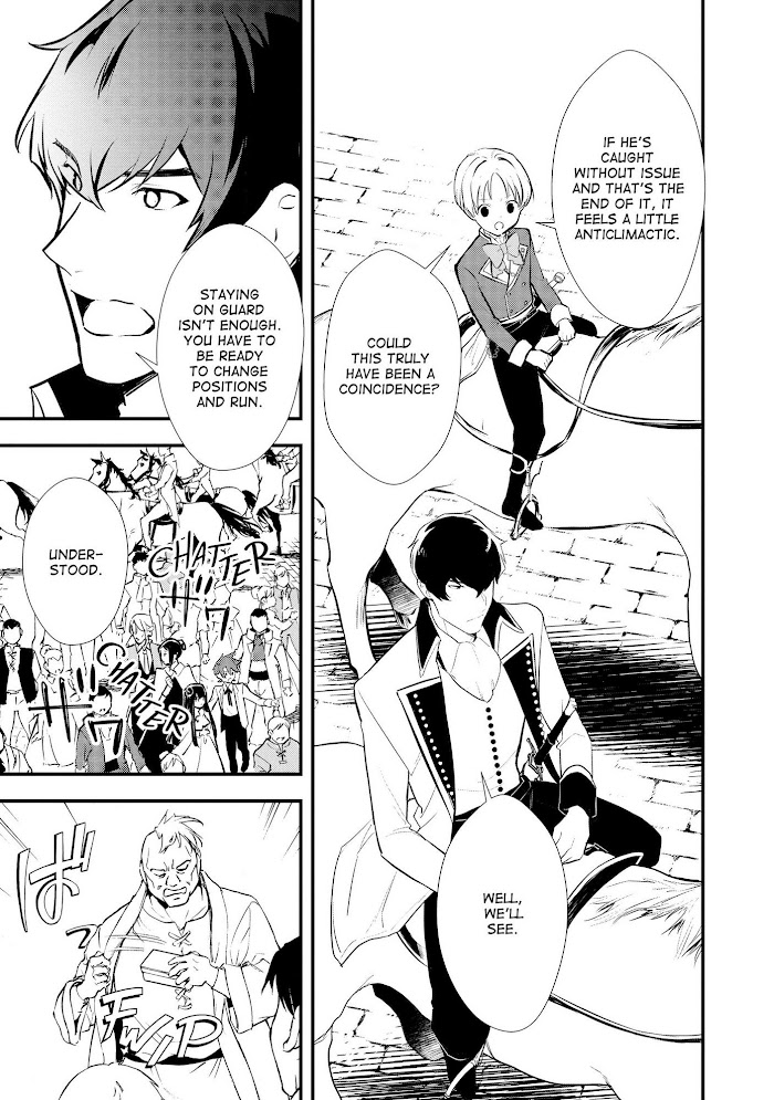 Treat of Reincarnation: The Advent of the Almighty Pastry Chef Chapter 29 page 14 - 