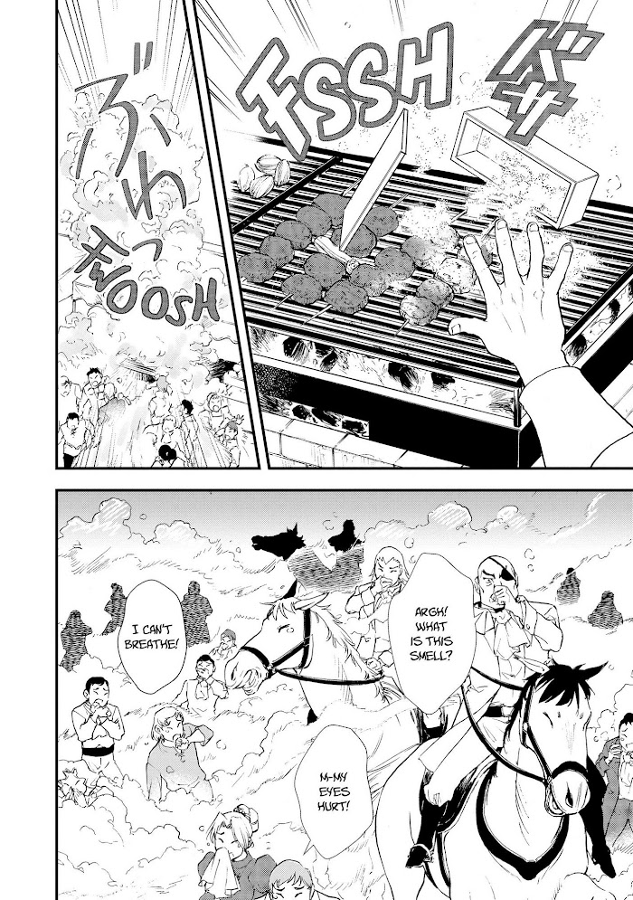Treat of Reincarnation: The Advent of the Almighty Pastry Chef Chapter 29 page 15 - 