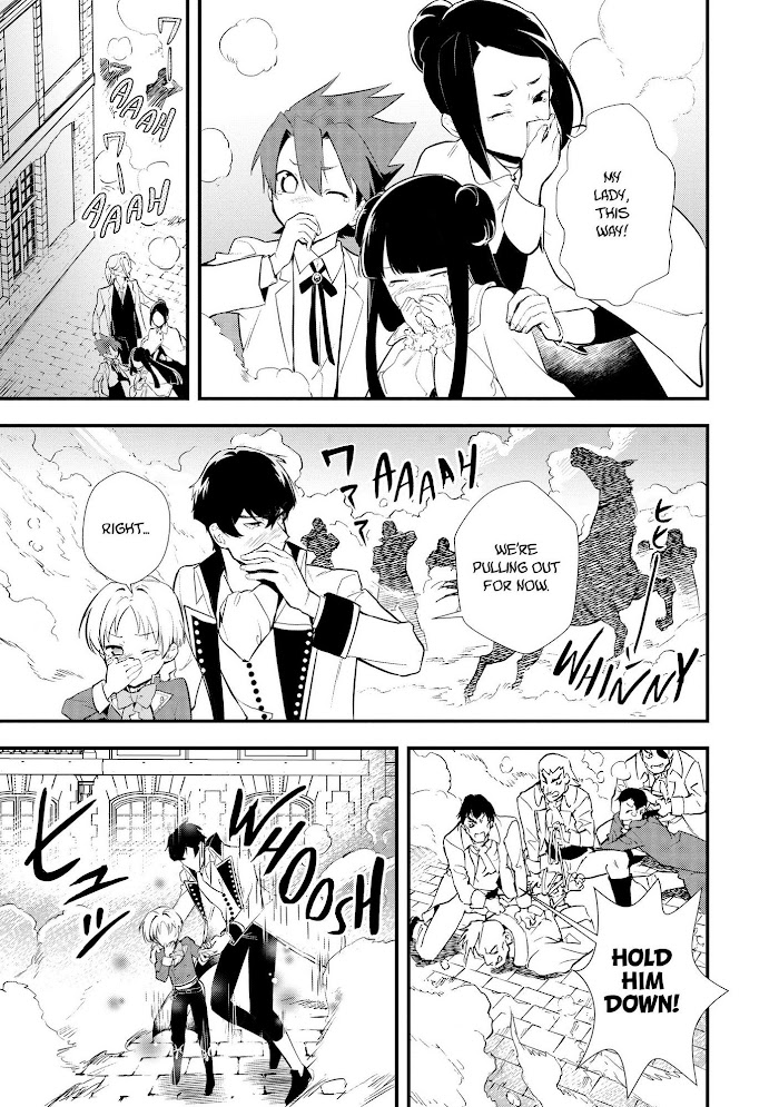 Treat of Reincarnation: The Advent of the Almighty Pastry Chef Chapter 29 page 18 - 