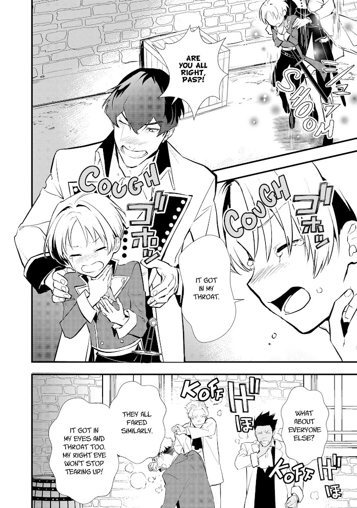 Treat of Reincarnation: The Advent of the Almighty Pastry Chef Chapter 29 page 19 - 