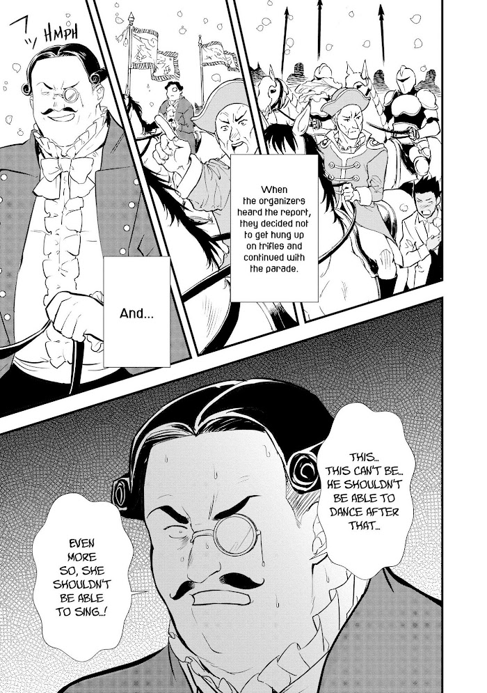 Treat of Reincarnation: The Advent of the Almighty Pastry Chef Chapter 29 page 22 - 