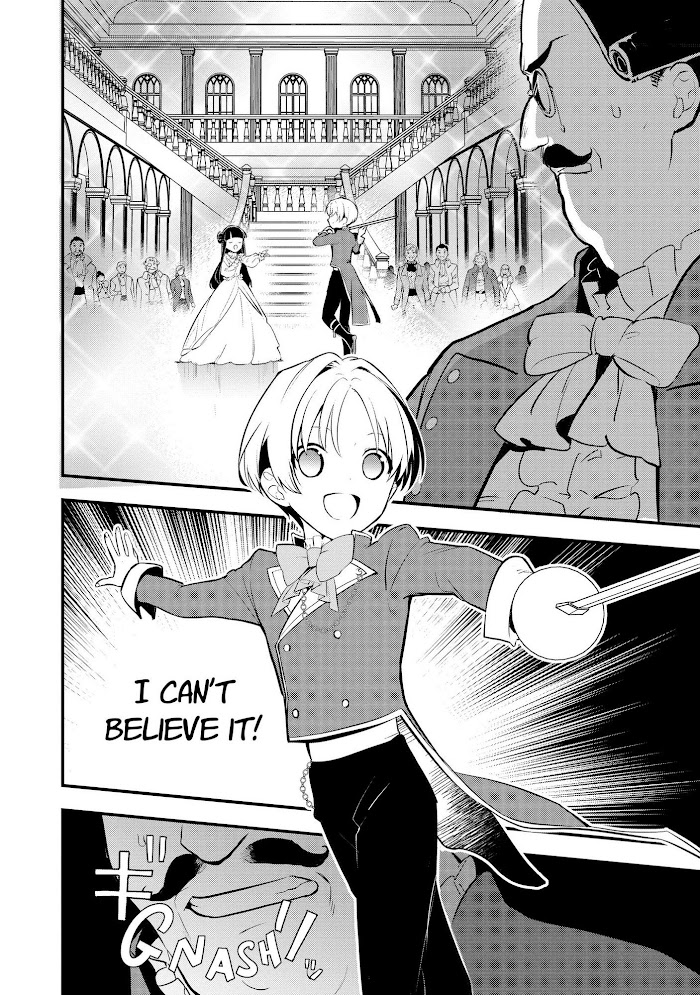 Treat of Reincarnation: The Advent of the Almighty Pastry Chef Chapter 29 page 23 - 
