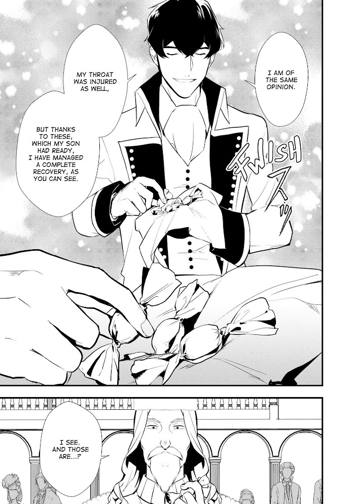 Treat of Reincarnation: The Advent of the Almighty Pastry Chef Chapter 29 page 26 - 