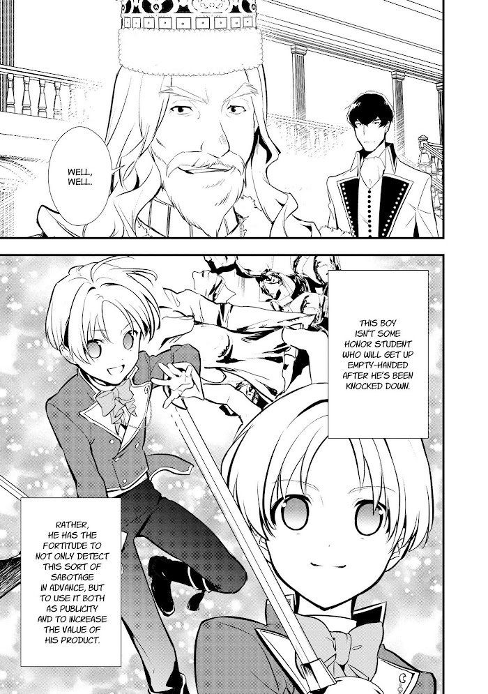 Treat of Reincarnation: The Advent of the Almighty Pastry Chef Chapter 29 page 28 - 