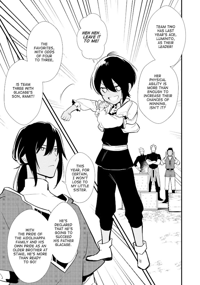 Treat of Reincarnation: The Advent of the Almighty Pastry Chef Chapter 29 page 32 - 