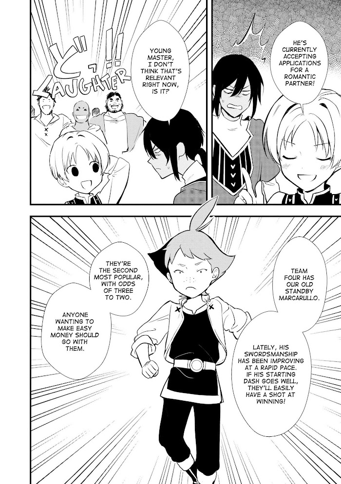 Treat of Reincarnation: The Advent of the Almighty Pastry Chef Chapter 29 page 33 - 