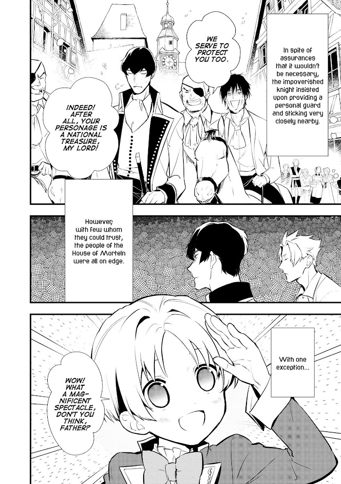 Treat of Reincarnation: The Advent of the Almighty Pastry Chef Chapter 29 page 5 - 