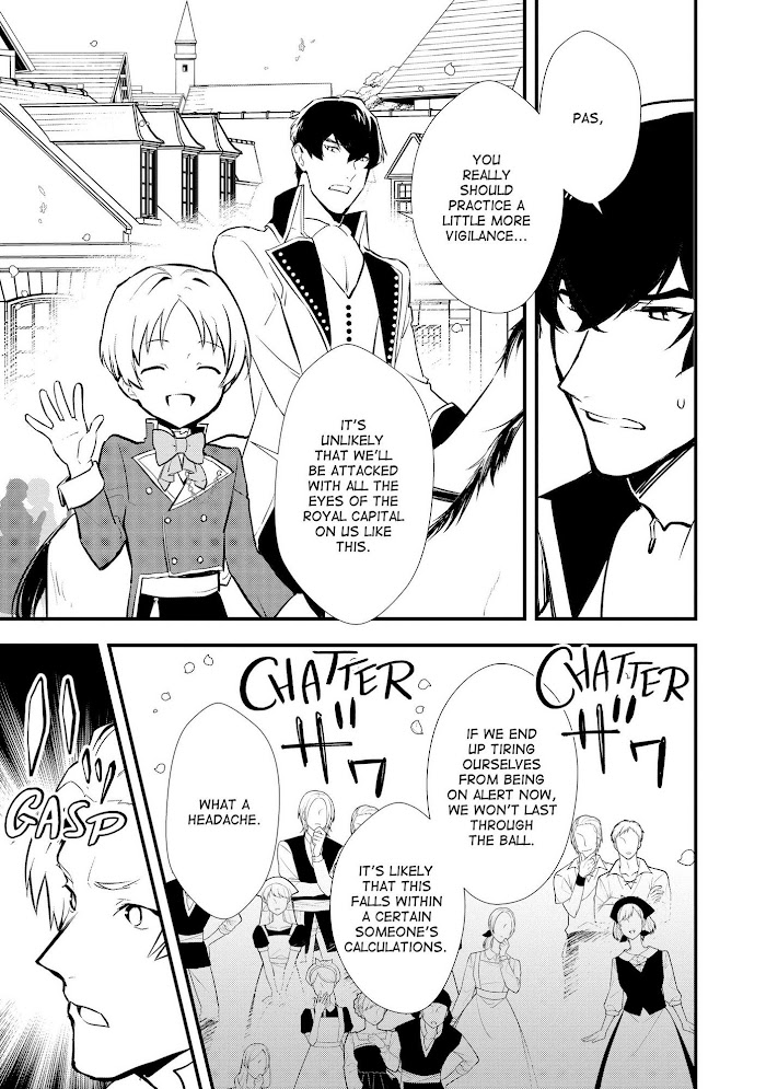 Treat of Reincarnation: The Advent of the Almighty Pastry Chef Chapter 29 page 6 - 