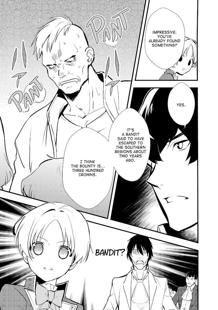Treat of Reincarnation: The Advent of the Almighty Pastry Chef Chapter 29 page 8 - 