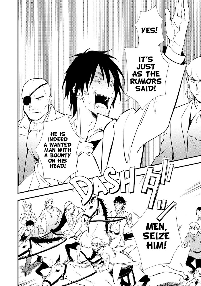 Treat of Reincarnation: The Advent of the Almighty Pastry Chef Chapter 29 page 9 - 