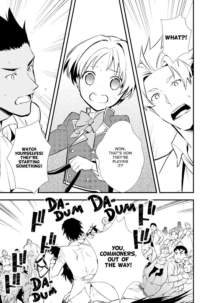 Treat of Reincarnation: The Advent of the Almighty Pastry Chef Chapter 29 page 10 - 