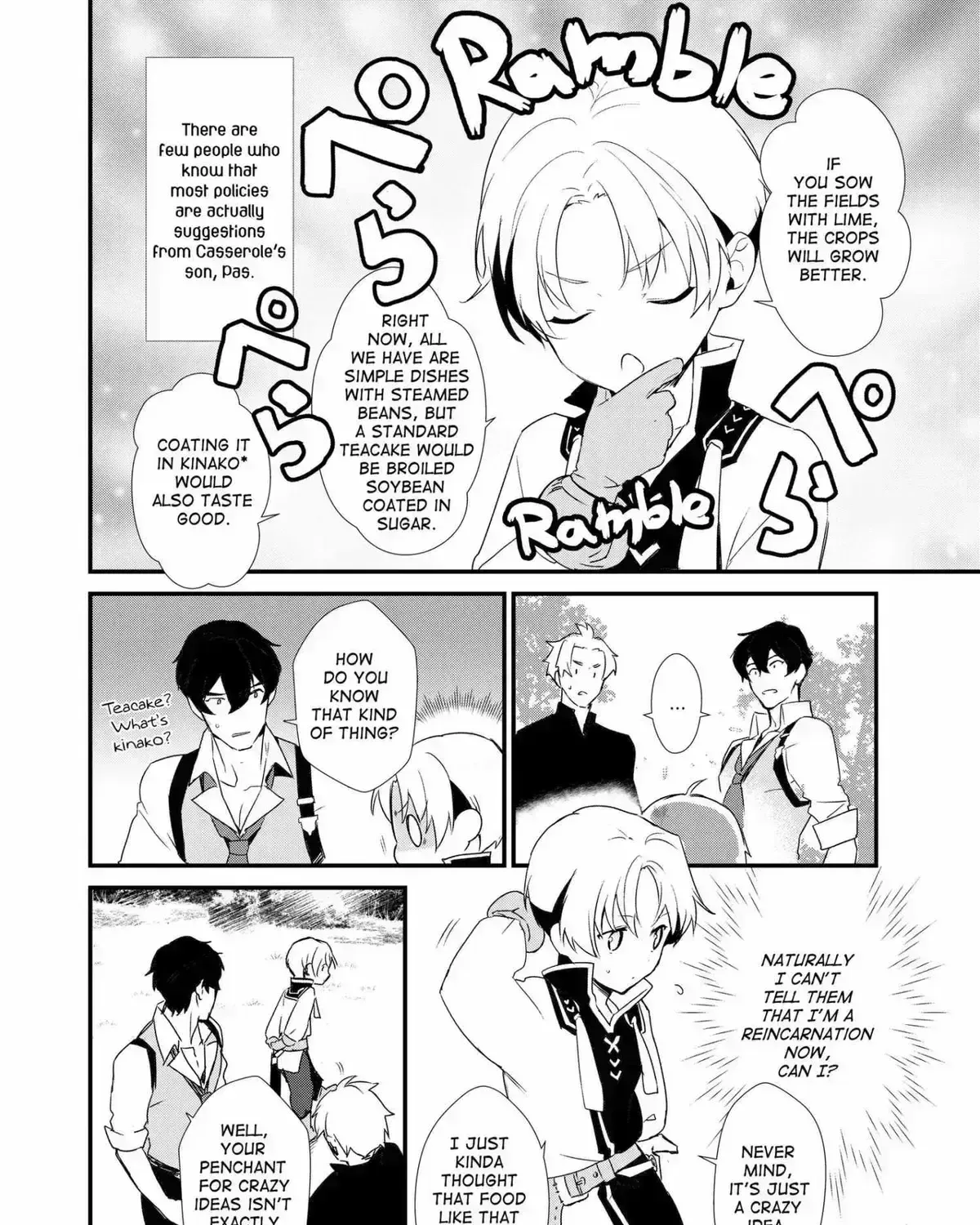 Treat of Reincarnation: The Advent of the Almighty Pastry Chef Chapter 3.1 page 25 - 