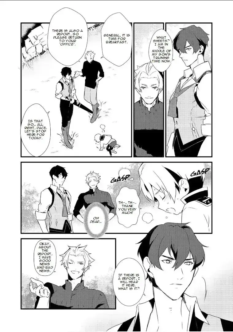 Treat of Reincarnation: The Advent of the Almighty Pastry Chef Chapter 3.2 page 11 - 