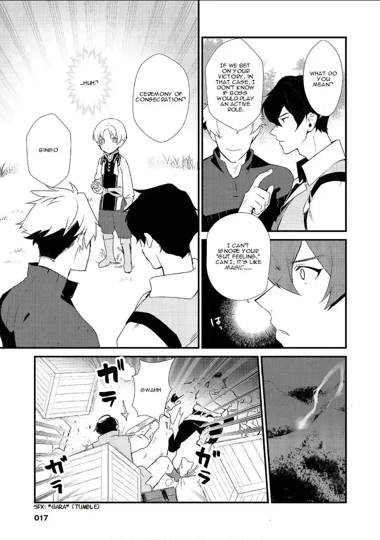 Treat of Reincarnation: The Advent of the Almighty Pastry Chef Chapter 3.2 page 18 - 