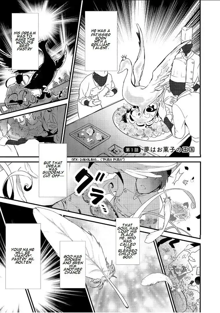 Treat of Reincarnation: The Advent of the Almighty Pastry Chef Chapter 3.2 page 6 - 