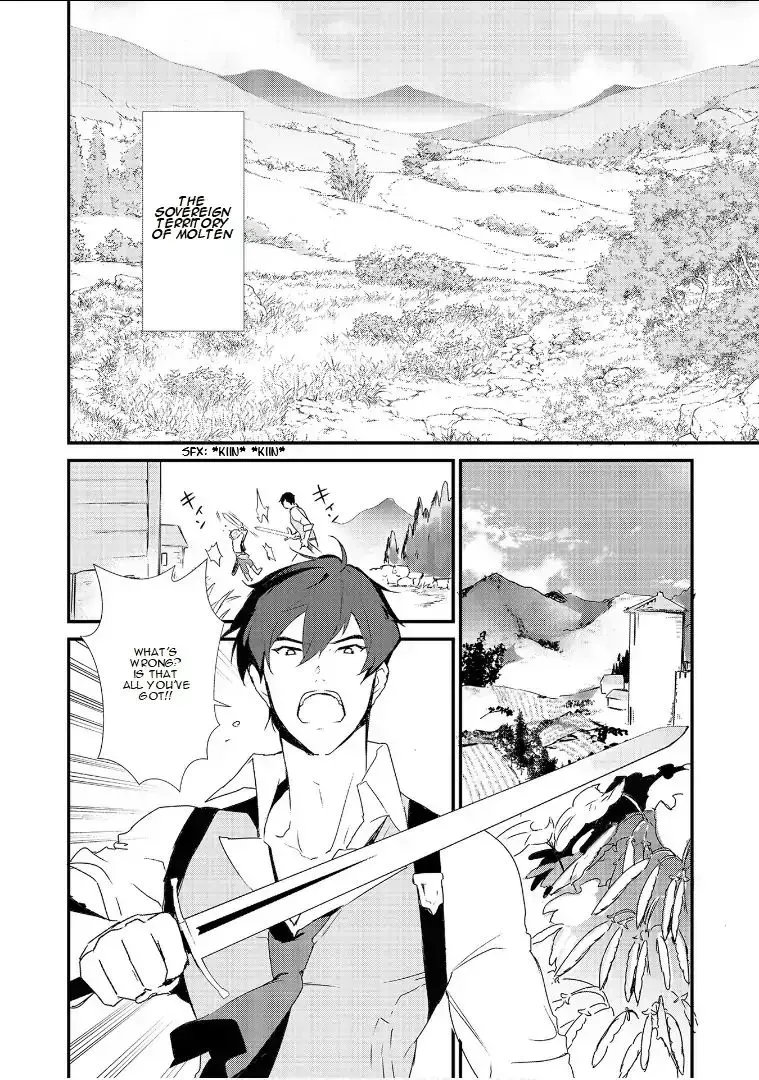 Treat of Reincarnation: The Advent of the Almighty Pastry Chef Chapter 3.2 page 7 - 