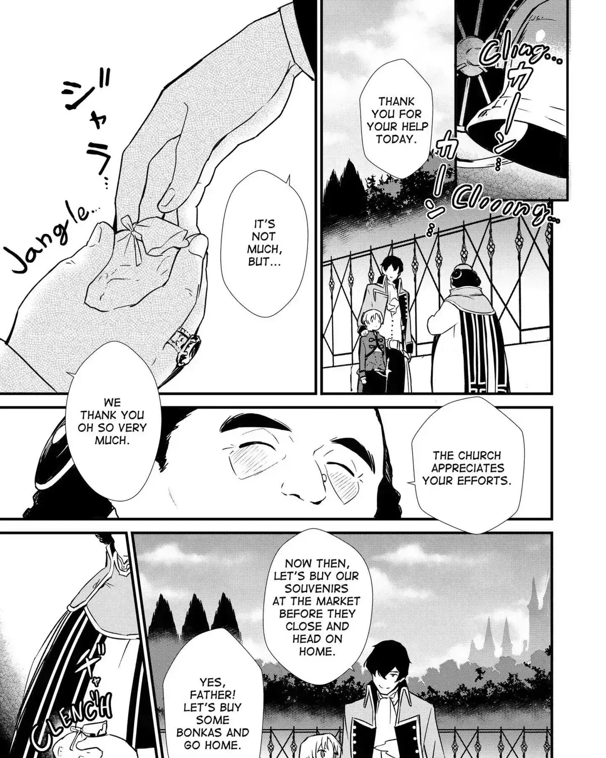 Treat of Reincarnation: The Advent of the Almighty Pastry Chef Chapter 3.4 page 13 - 