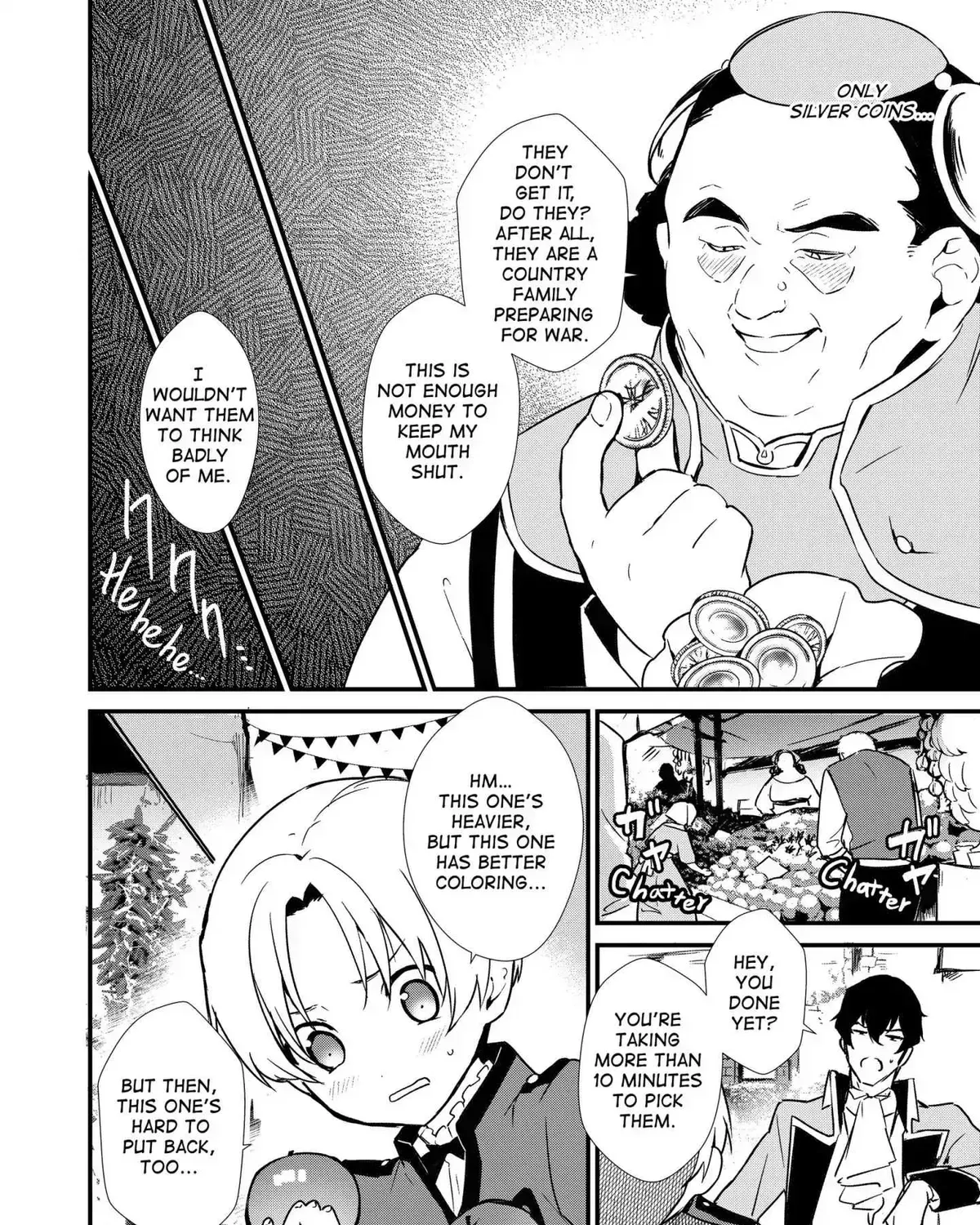 Treat of Reincarnation: The Advent of the Almighty Pastry Chef Chapter 3.4 page 15 - 