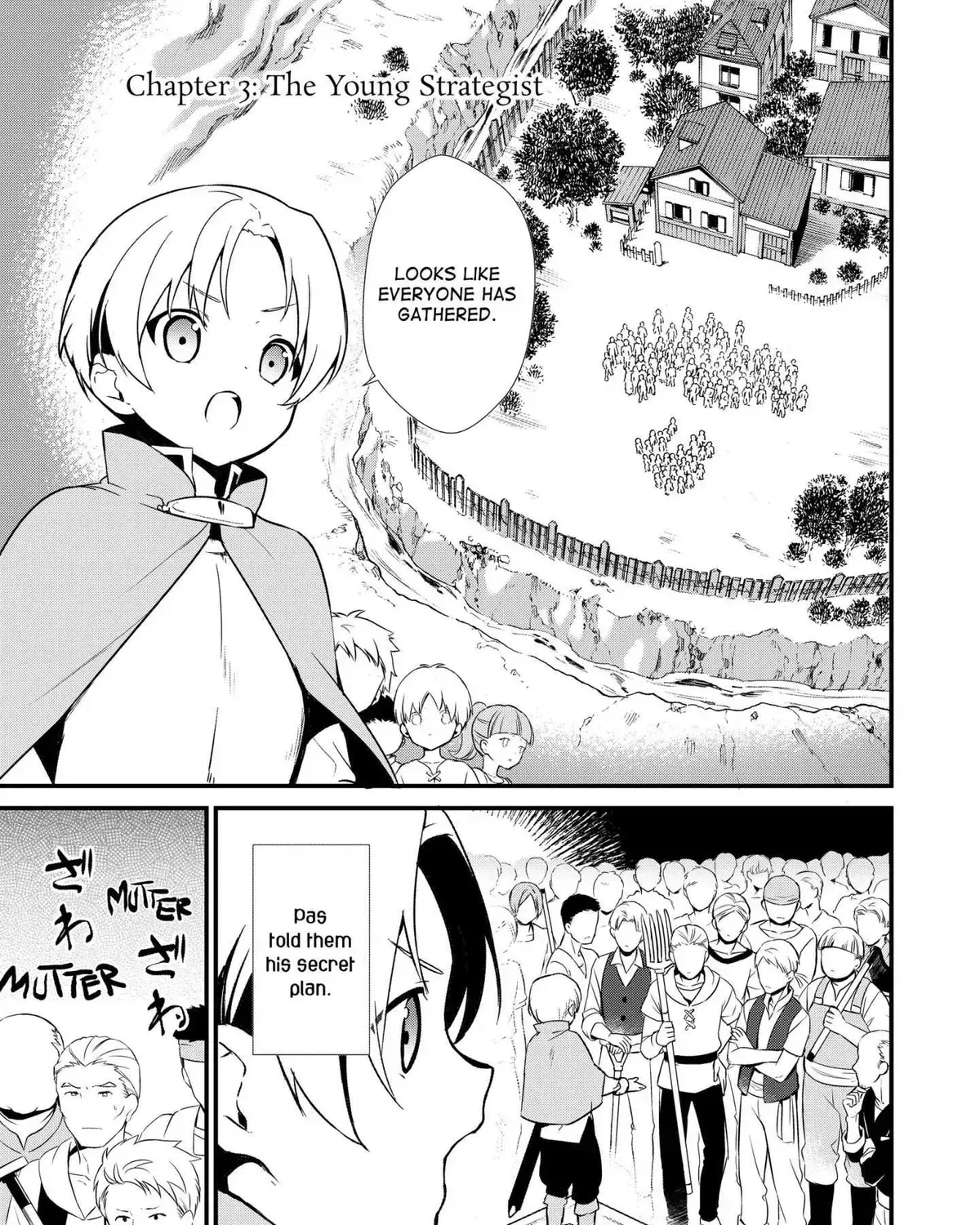 Treat of Reincarnation: The Advent of the Almighty Pastry Chef Chapter 3.5 page 1 - 