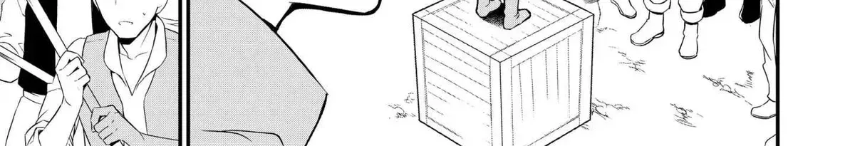 Treat of Reincarnation: The Advent of the Almighty Pastry Chef Chapter 3.5 page 2 - 