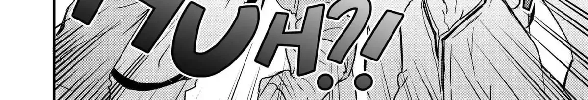 Treat of Reincarnation: The Advent of the Almighty Pastry Chef Chapter 3.5 page 16 - 