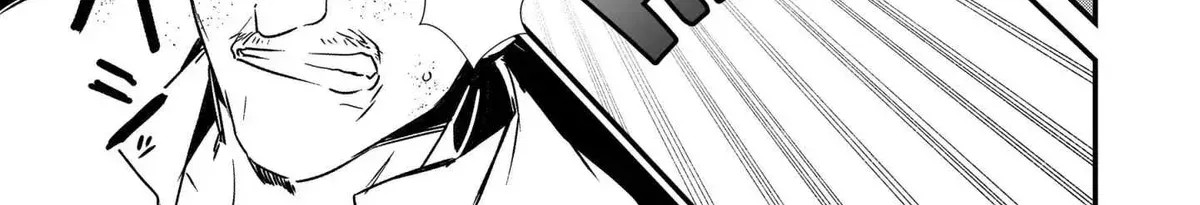 Treat of Reincarnation: The Advent of the Almighty Pastry Chef Chapter 3.5 page 18 - 