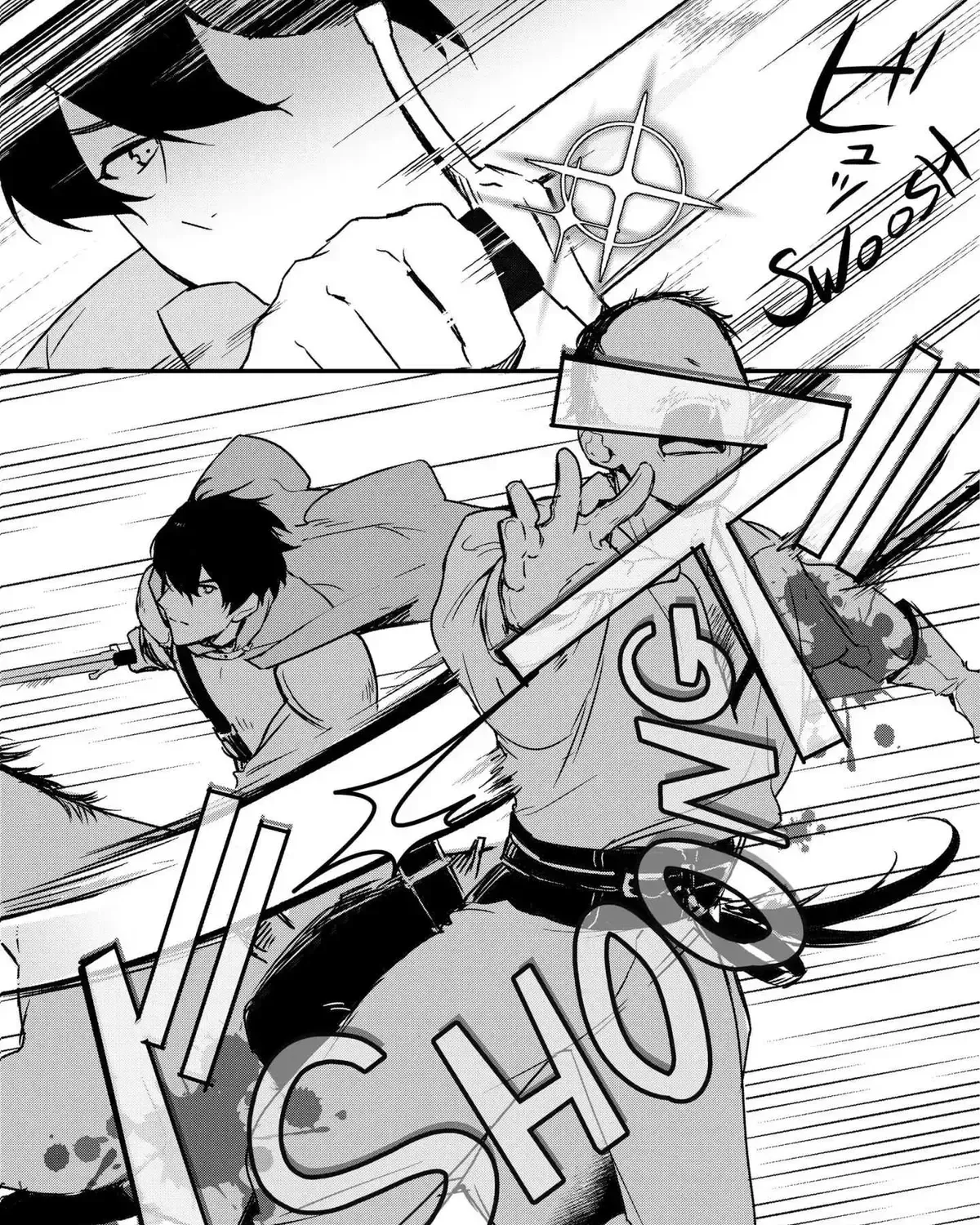 Treat of Reincarnation: The Advent of the Almighty Pastry Chef Chapter 3.5 page 19 - 