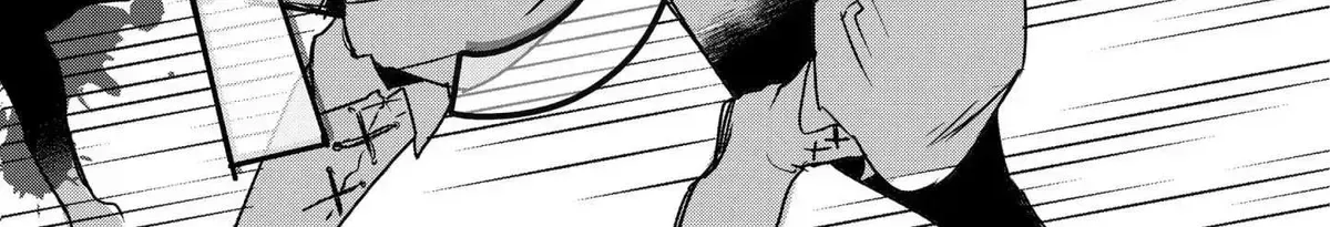 Treat of Reincarnation: The Advent of the Almighty Pastry Chef Chapter 3.5 page 20 - 