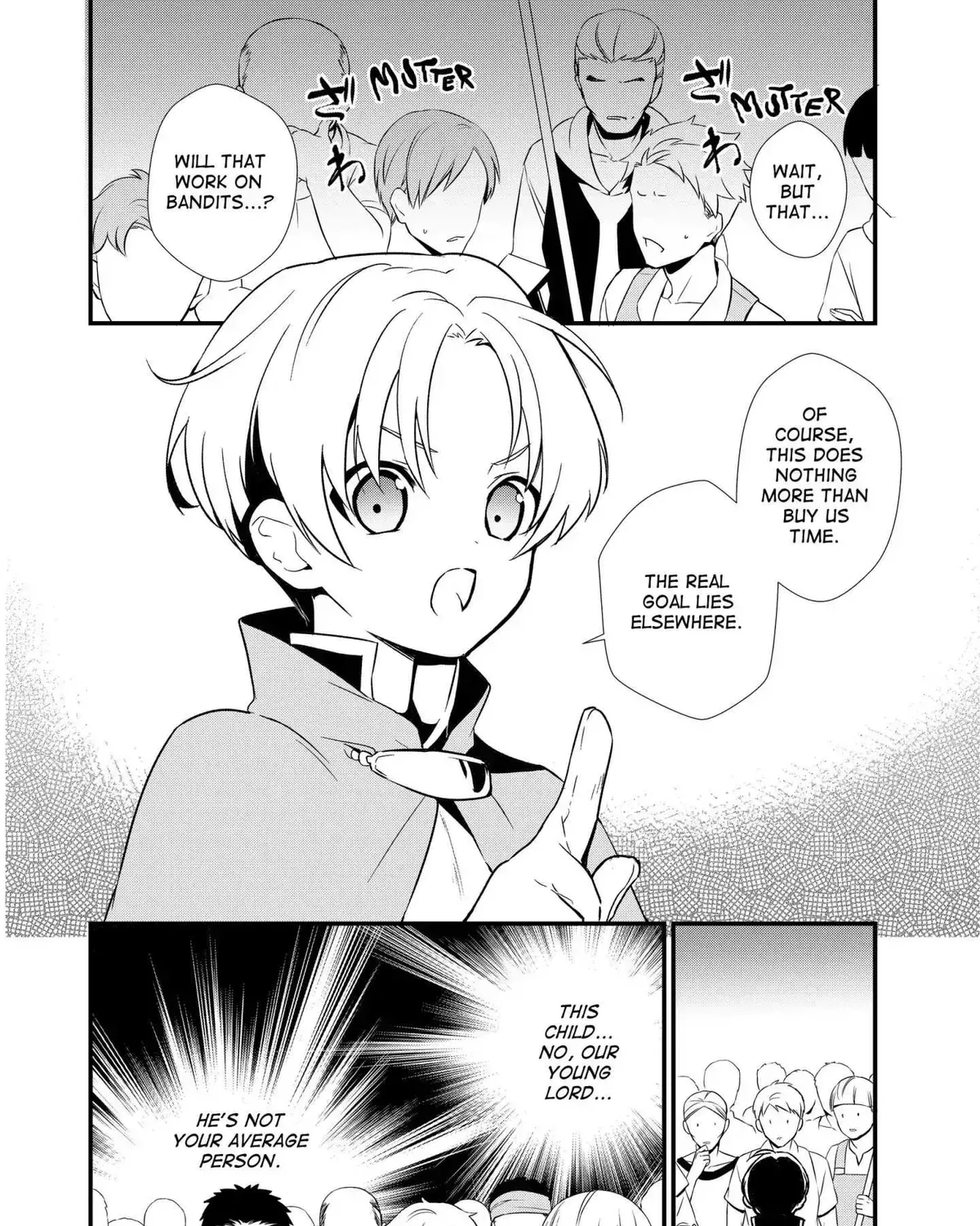 Treat of Reincarnation: The Advent of the Almighty Pastry Chef Chapter 3.5 page 3 - 