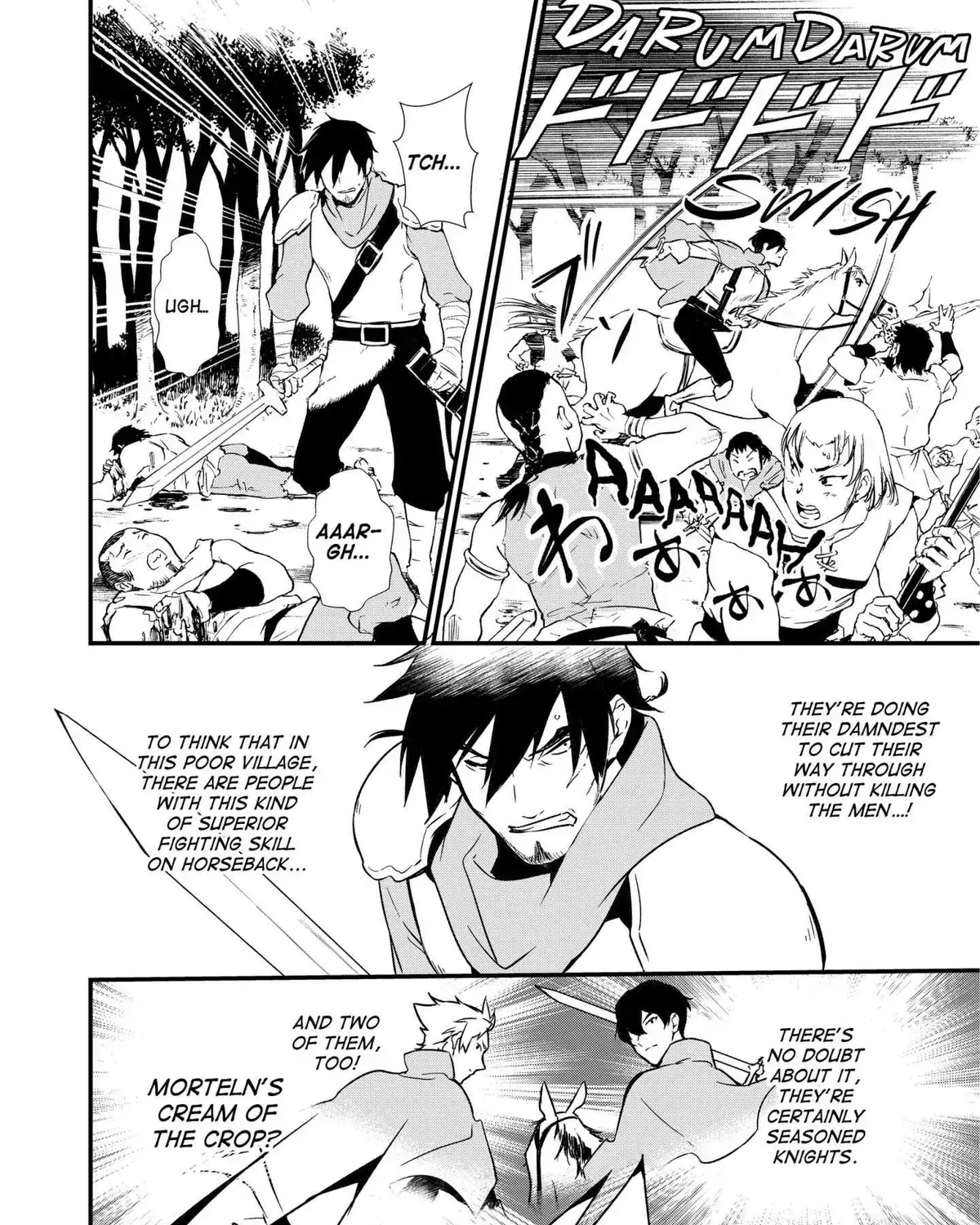 Treat of Reincarnation: The Advent of the Almighty Pastry Chef Chapter 3.5 page 23 - 
