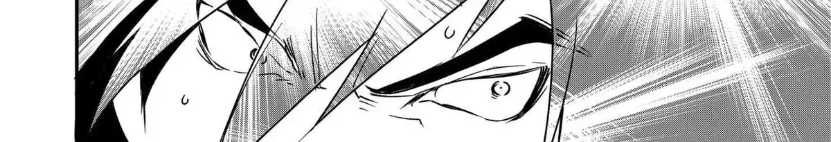 Treat of Reincarnation: The Advent of the Almighty Pastry Chef Chapter 3.5 page 24 - 