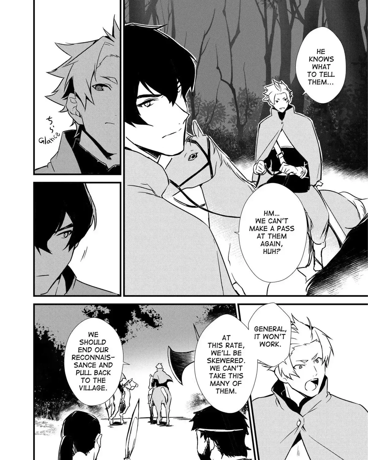 Treat of Reincarnation: The Advent of the Almighty Pastry Chef Chapter 3.5 page 27 - 