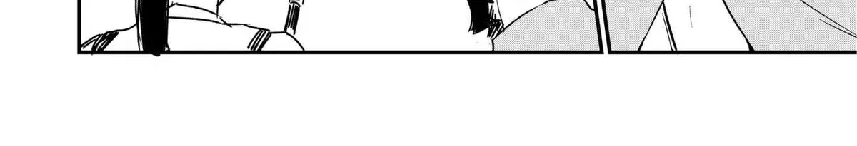 Treat of Reincarnation: The Advent of the Almighty Pastry Chef Chapter 3.5 page 28 - 