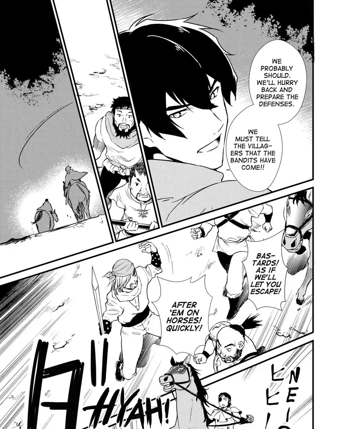 Treat of Reincarnation: The Advent of the Almighty Pastry Chef Chapter 3.5 page 29 - 