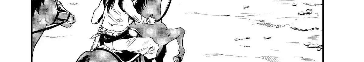 Treat of Reincarnation: The Advent of the Almighty Pastry Chef Chapter 3.5 page 36 - 