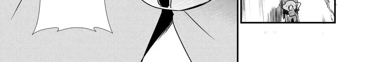 Treat of Reincarnation: The Advent of the Almighty Pastry Chef Chapter 3.5 page 38 - 