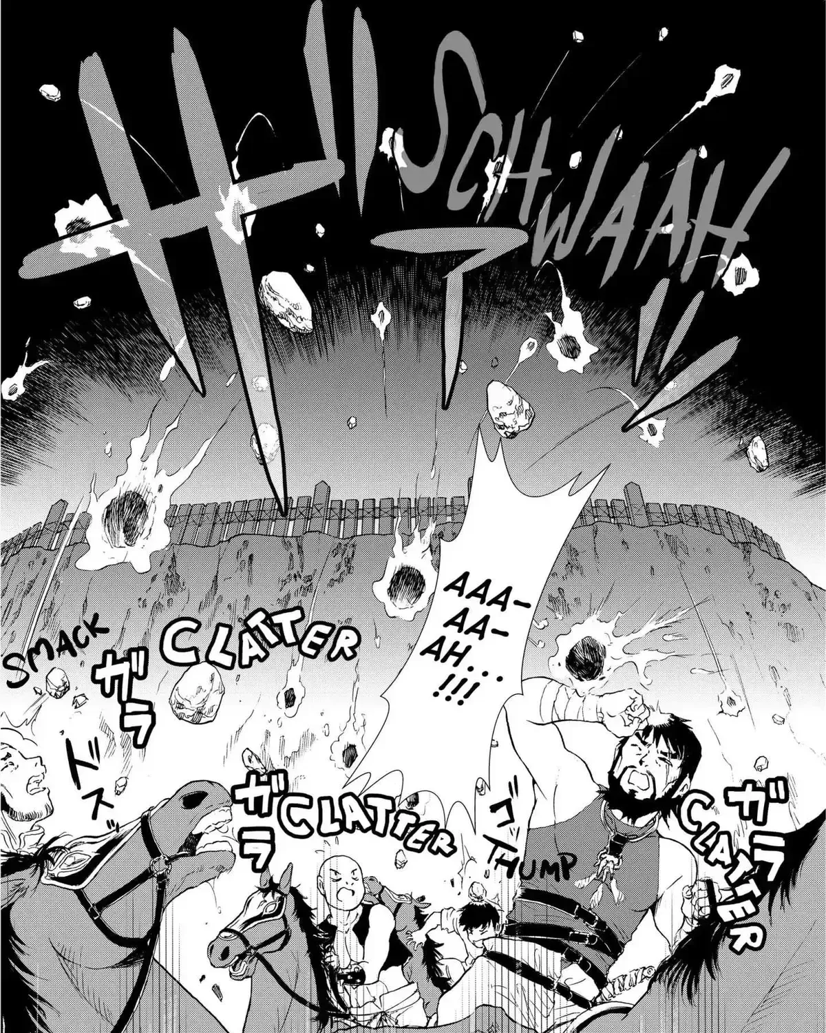 Treat of Reincarnation: The Advent of the Almighty Pastry Chef Chapter 3.5 page 39 - 
